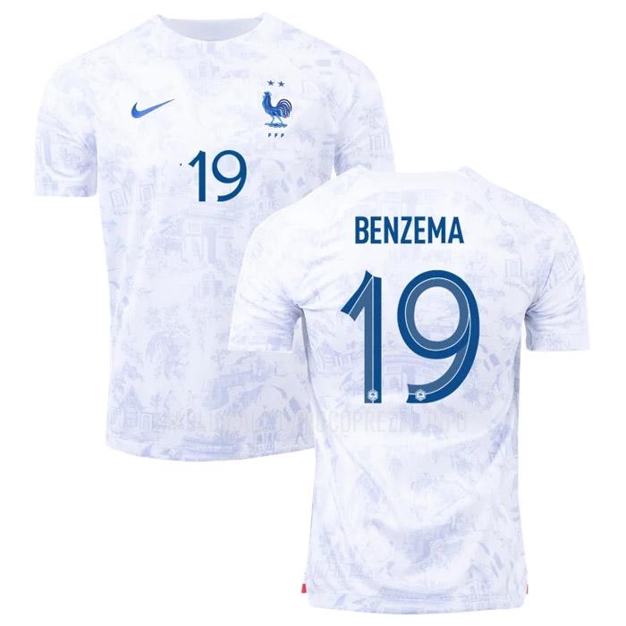 maglietta francia benzema coppa del mondo away 2022
