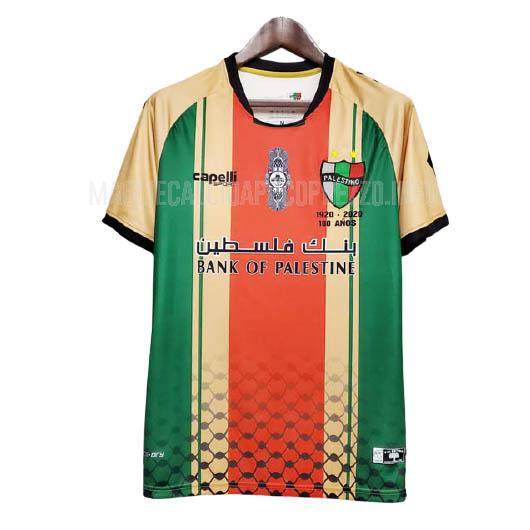 maglietta palestino third 2020-21